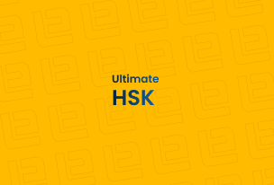 Kursus Persiapan HSK