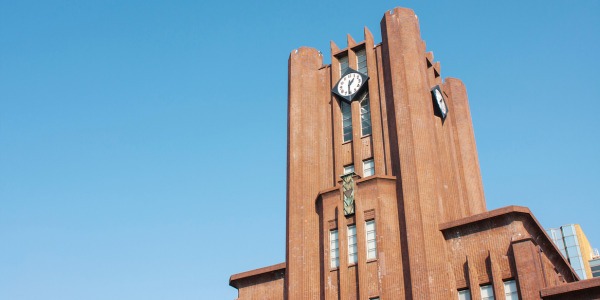 Tokyo University Asia Timur