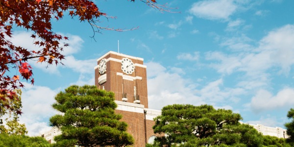 Kyoto University