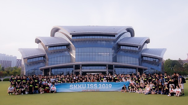 Fakta Sungkyunkwan University