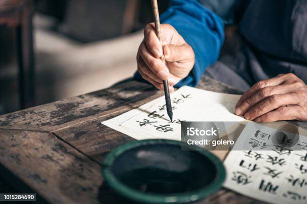 Bahasa Mandarin