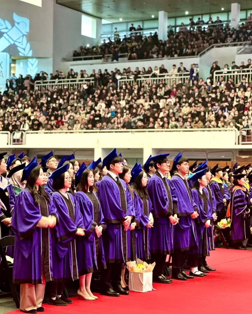 Kampus Mahasiswa Terbanyak