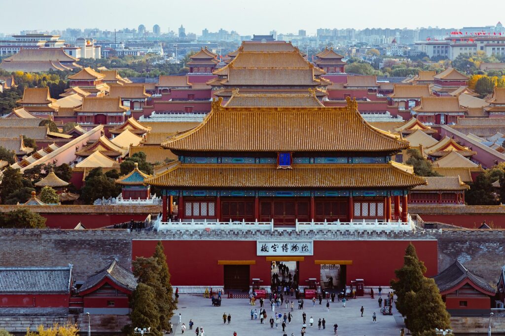 Universitas Terbaik di Beijing