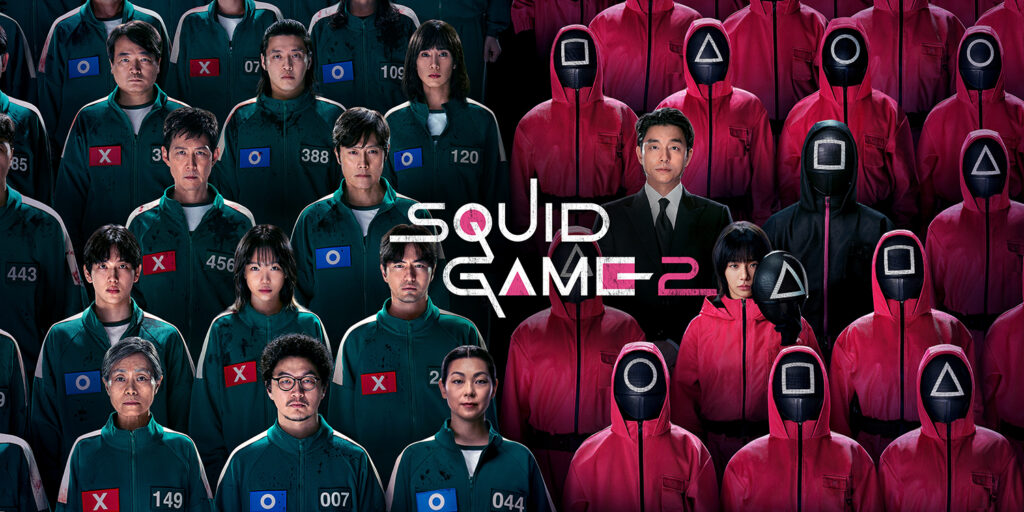 squid game