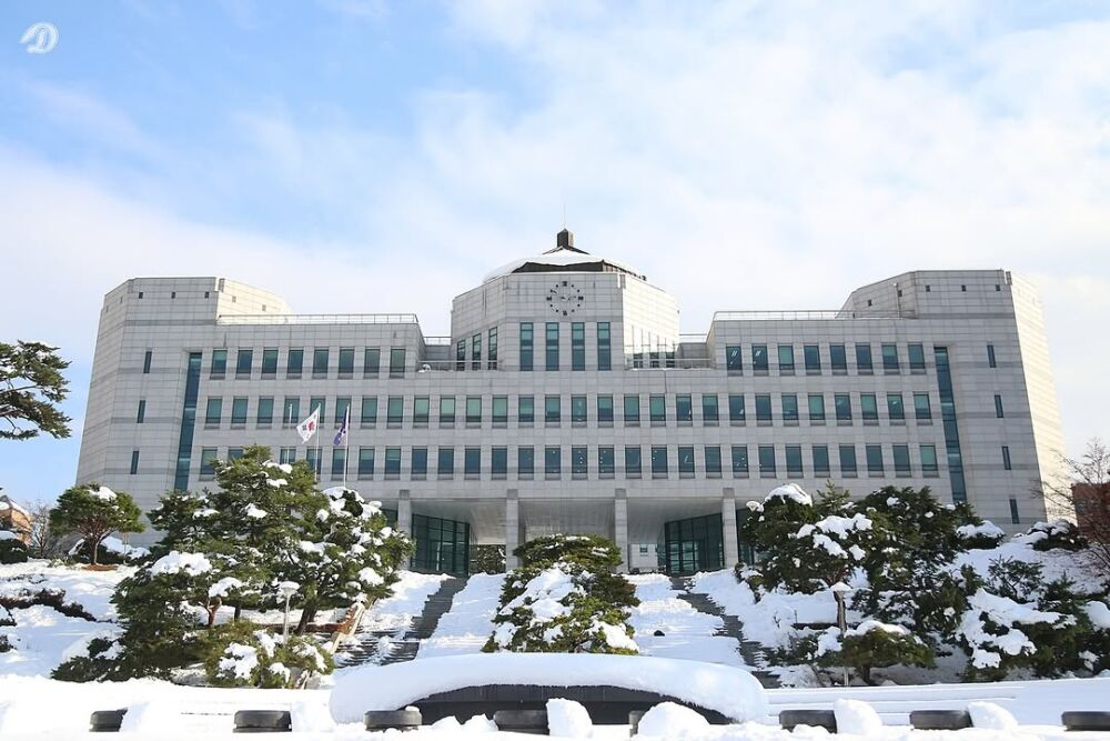 Dankook University