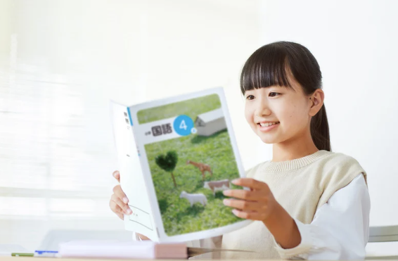Tes JLPT
