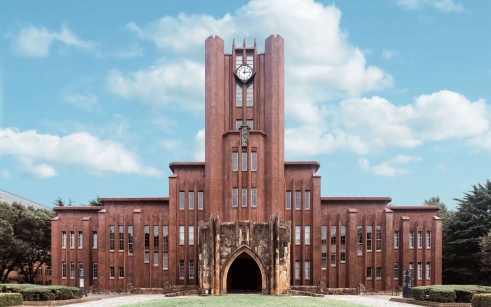 Mahasiswa Internasional UTokyo