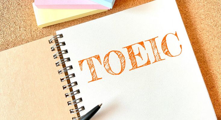 Tes TOEIC tingkat lanjut