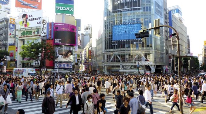 Pendidikan Khas Jepang