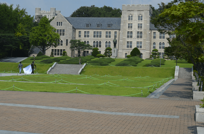 Gambar latar kampus Korea beasiswa GKS 2025.