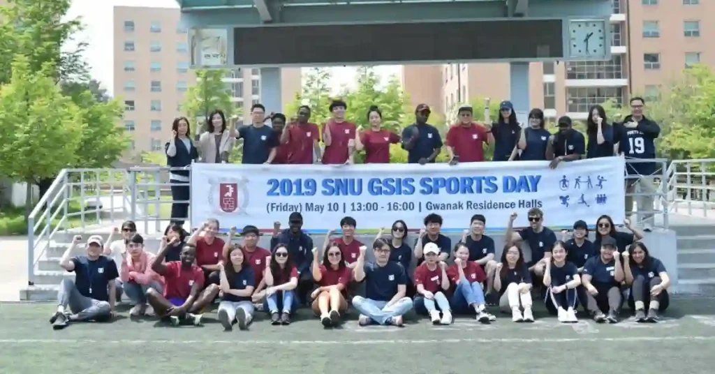 SNU GSIS Sports Day