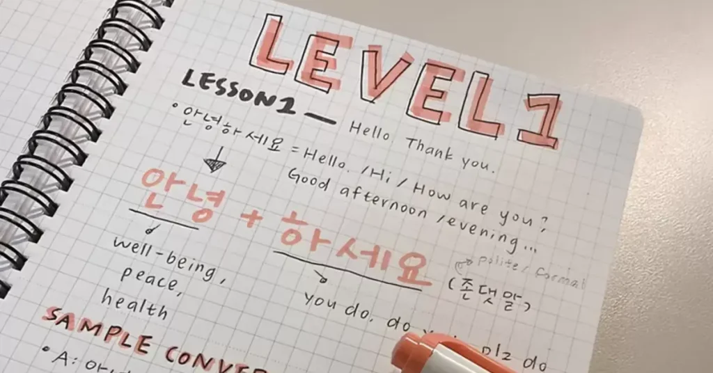 translate bahasa korea